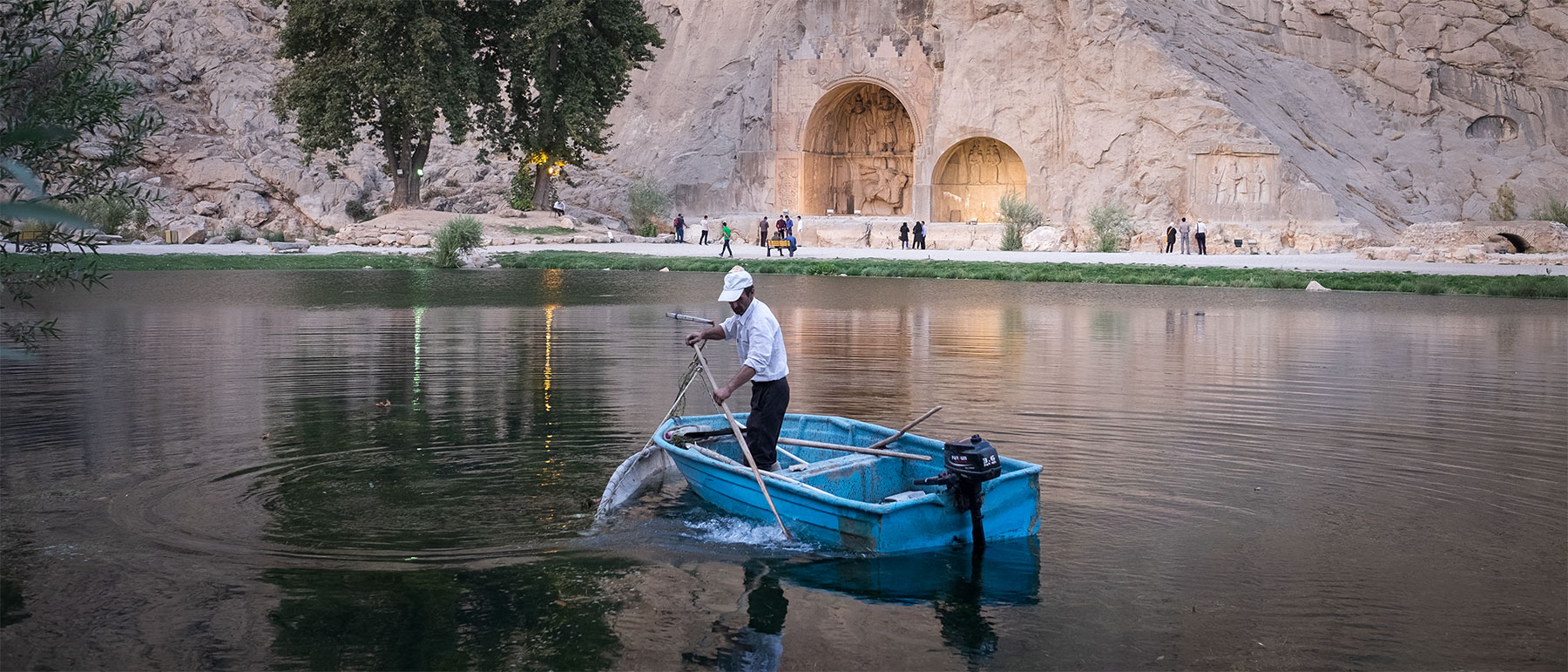 Shiraz Iran